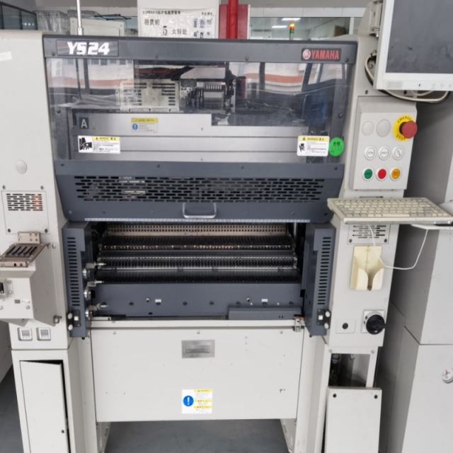 Yamaha YS24 factory machine for sale