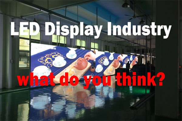 Explore the LED display industry: both opportunities and challenges exist