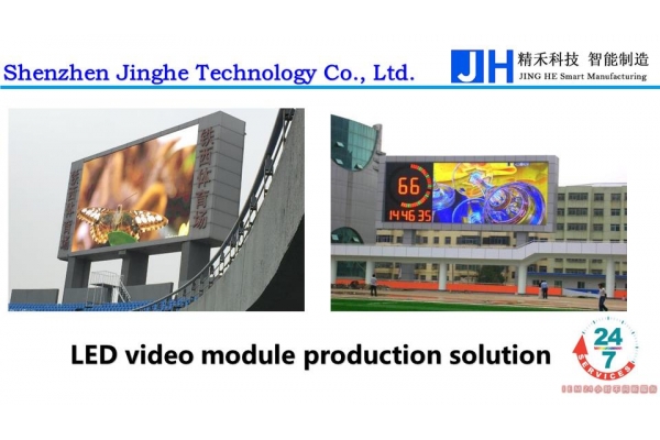 LED module manufacturing solutions