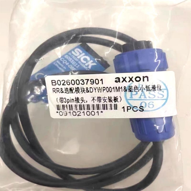 AXXON BO260037901 glue level sensor