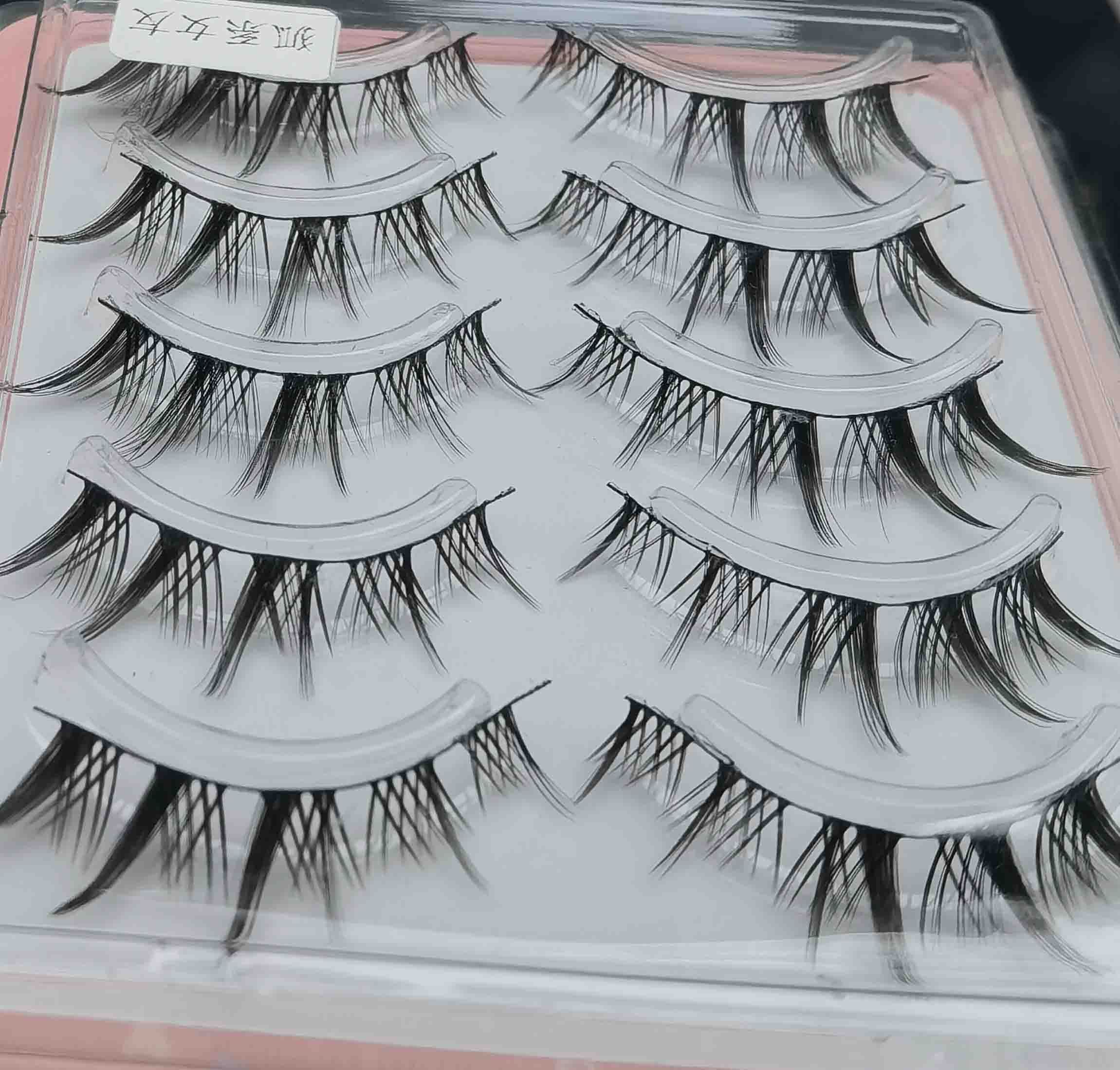 Strip_Lash