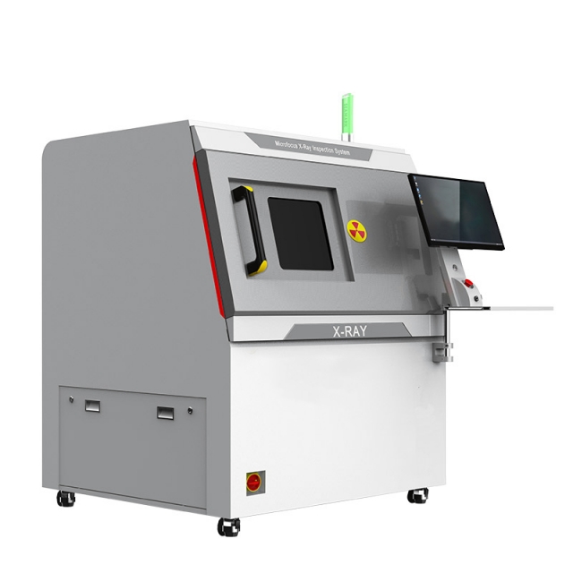 X-ray universal inspection machine | JHIMS