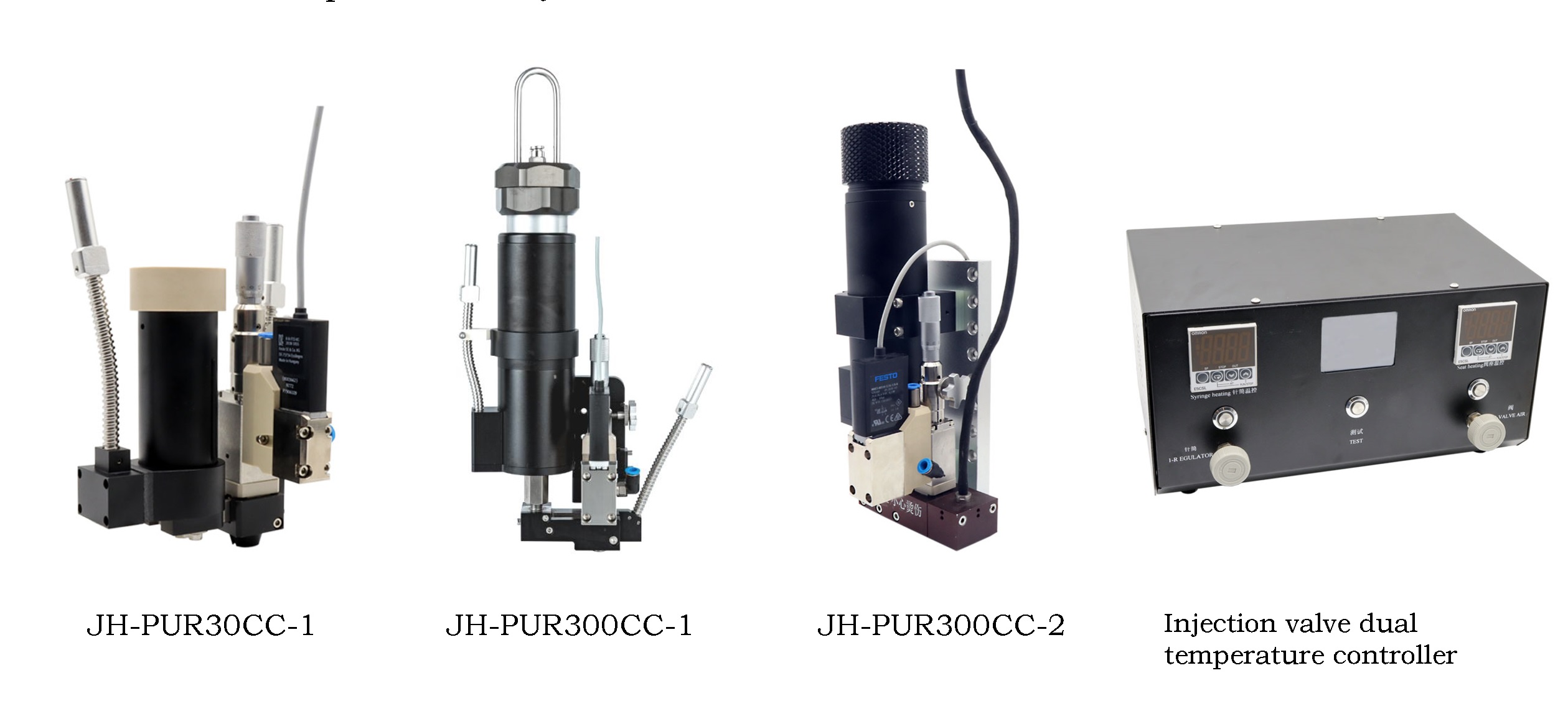 hot melt glue dispensing systems put30cc