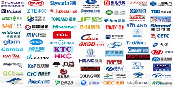 Shenzhen Jinghe Technology Co., Ltd.