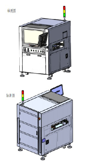 Epoxy_resin_dispensing