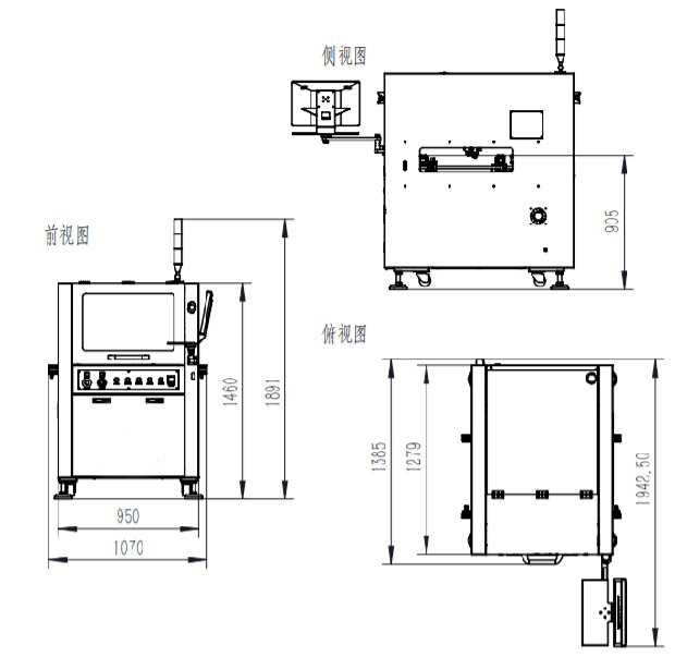 Micro_Dispensing_Machine