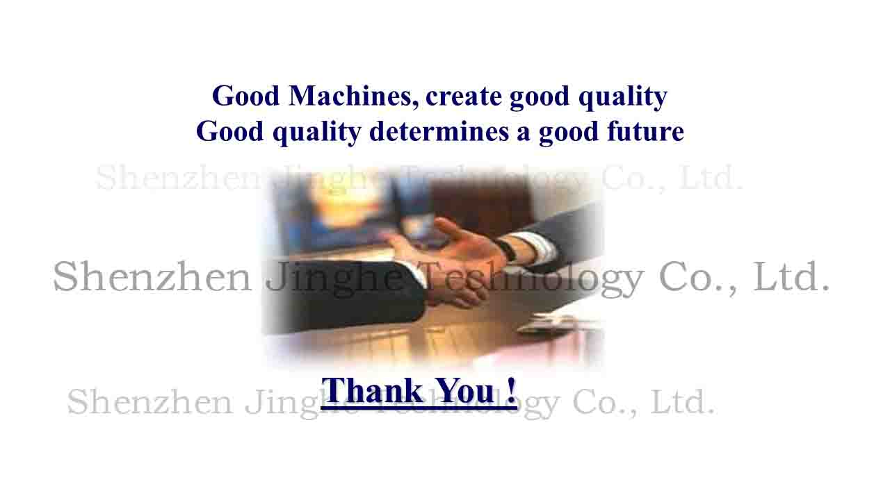 Shenzhen Jinghe Technology Co., Ltd.