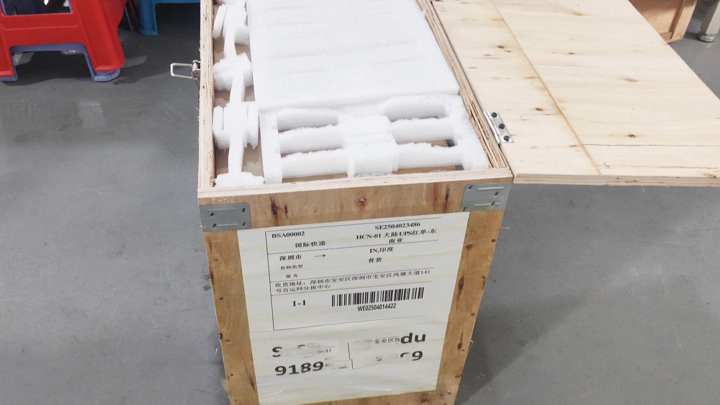 JHIMS_handheld_screw_machine_shipped_to_Indian_customers